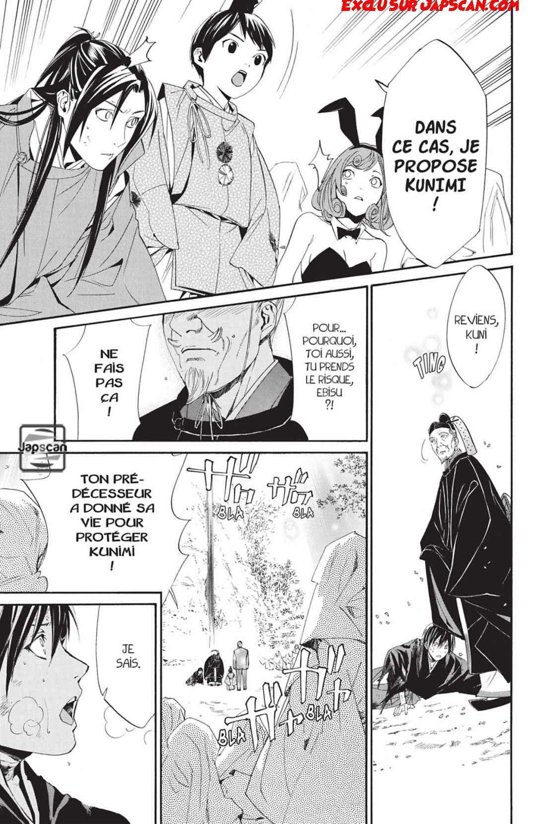  Noragami - Chapitre 71 - 19