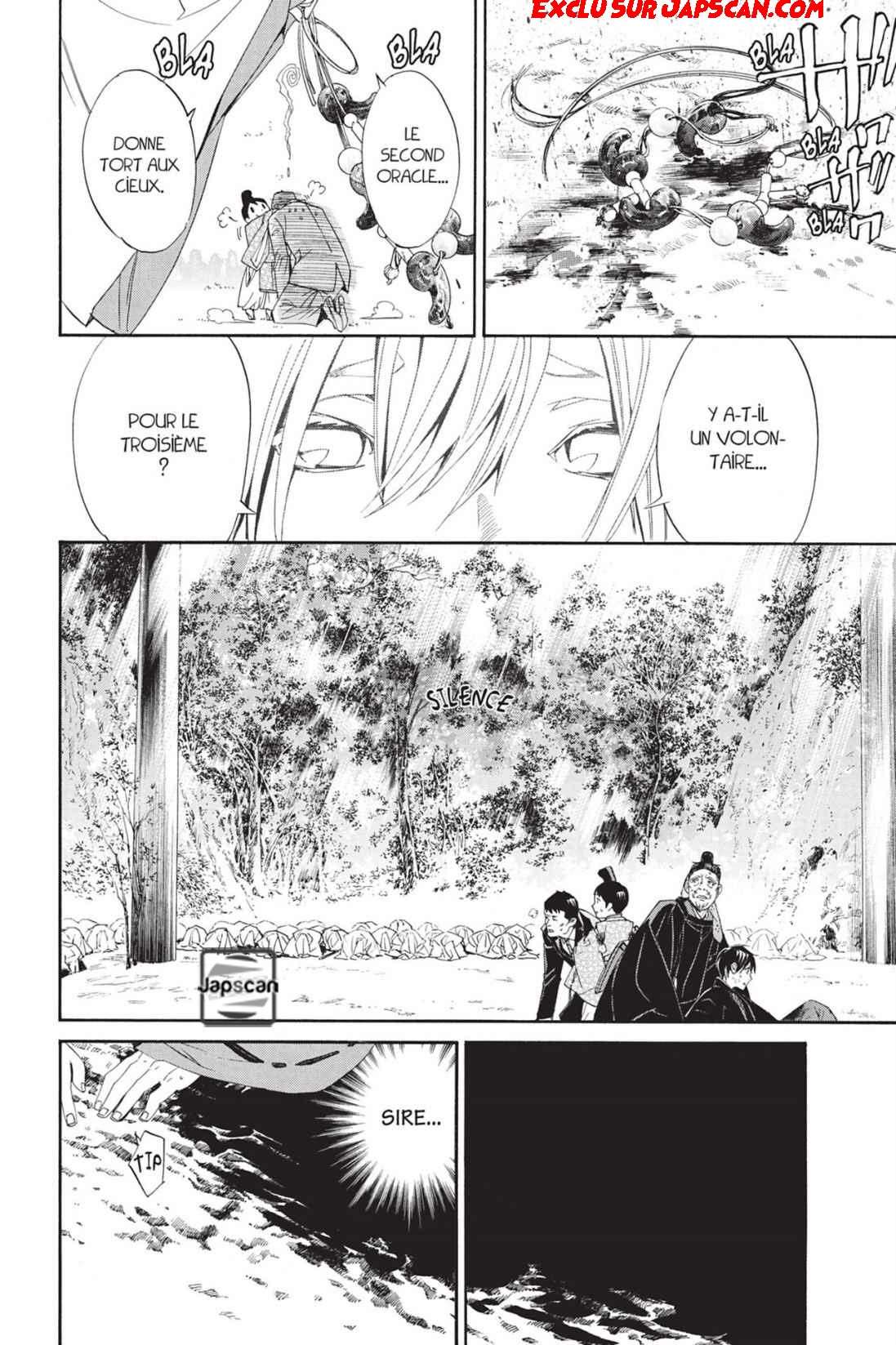  Noragami - Chapitre 71 - 24