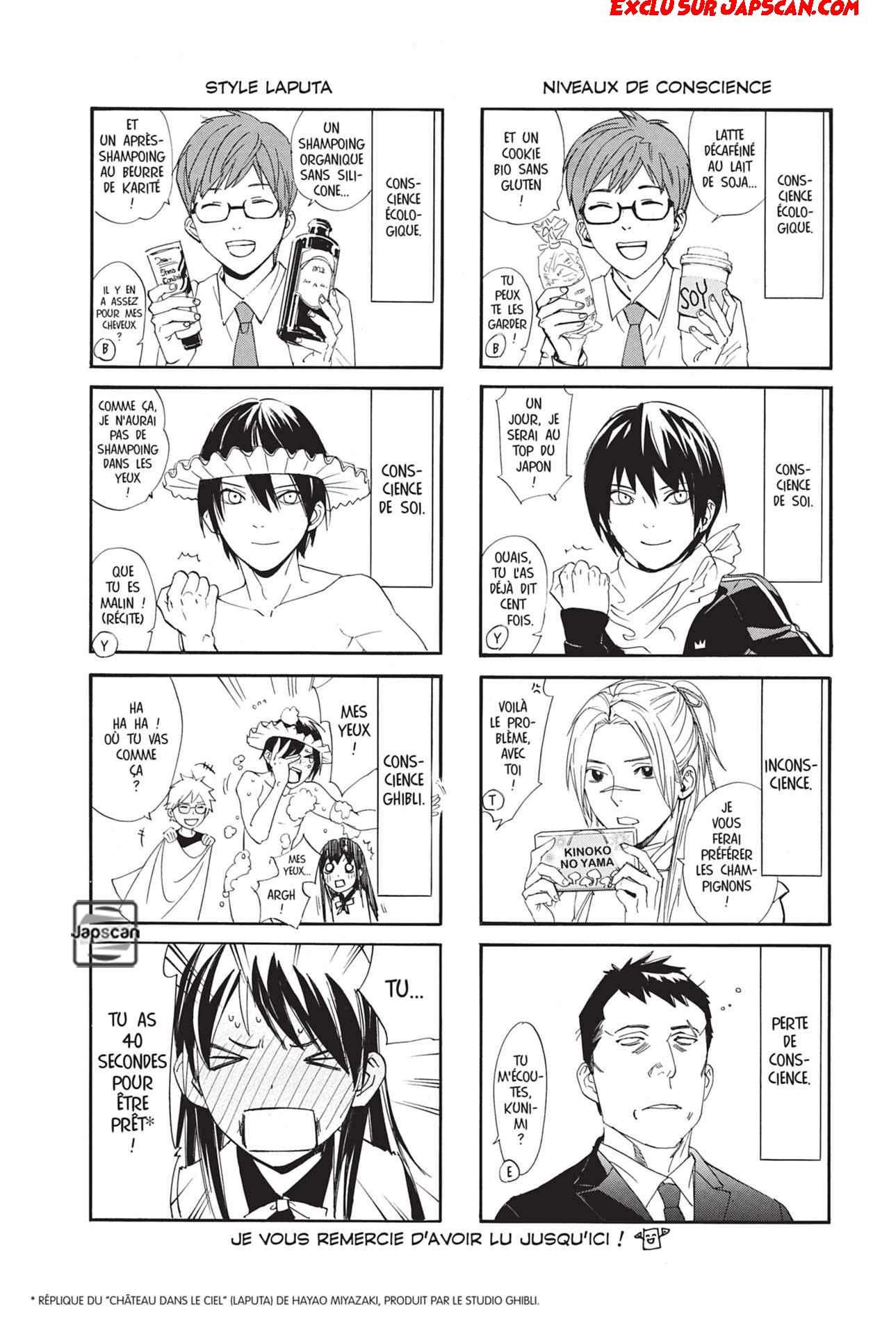  Noragami - Chapitre 71 - 44