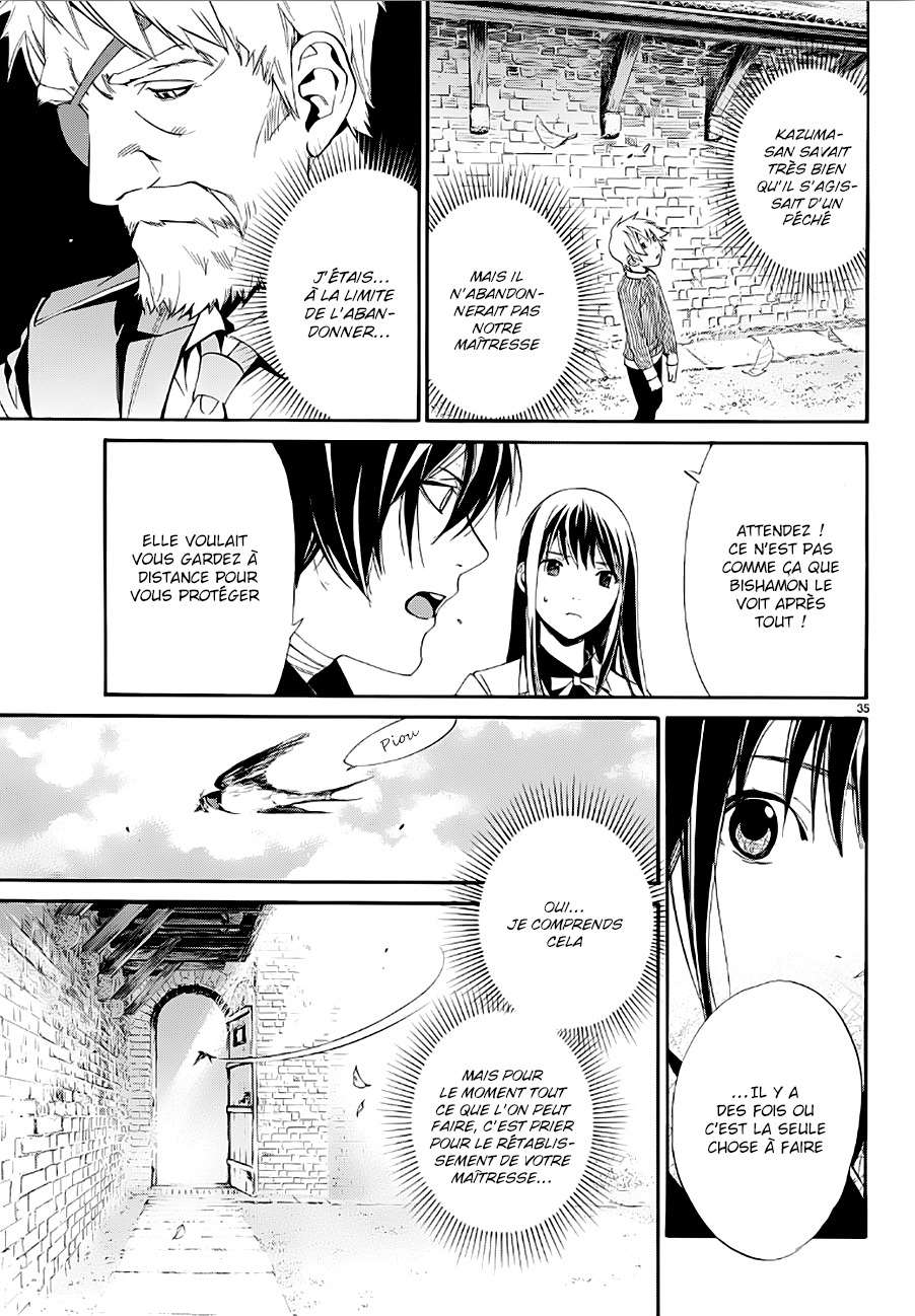  Noragami - Chapitre 72 - 34