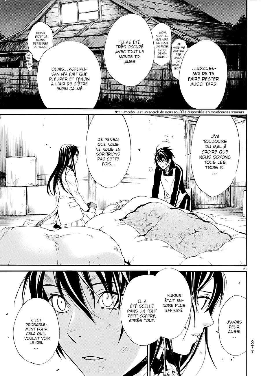  Noragami - Chapitre 72 - 20