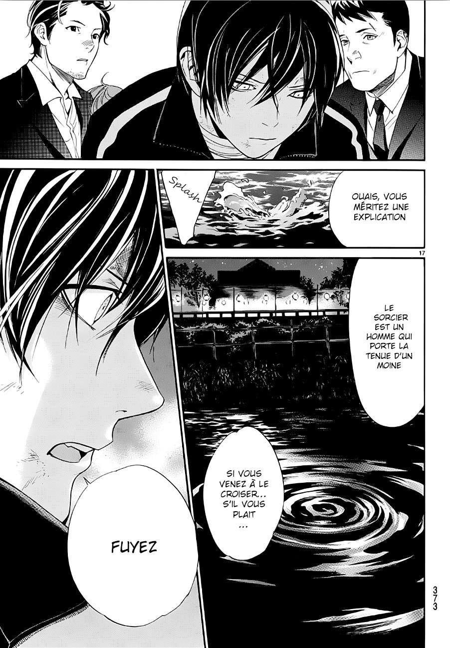  Noragami - Chapitre 72 - 16