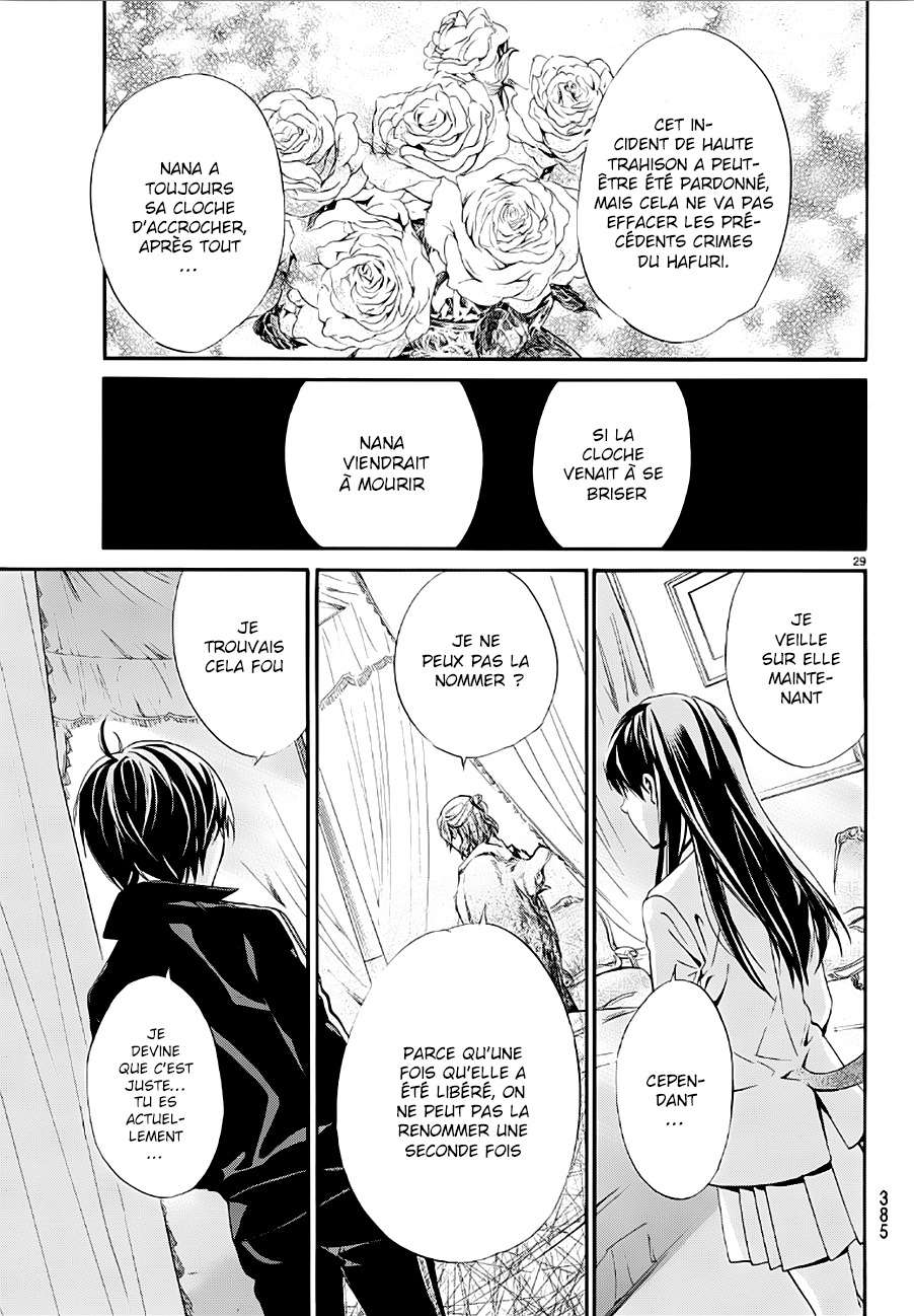  Noragami - Chapitre 72 - 28