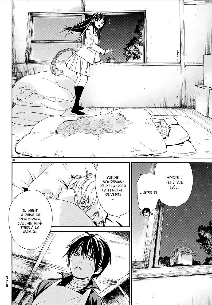  Noragami - Chapitre 72 - 19