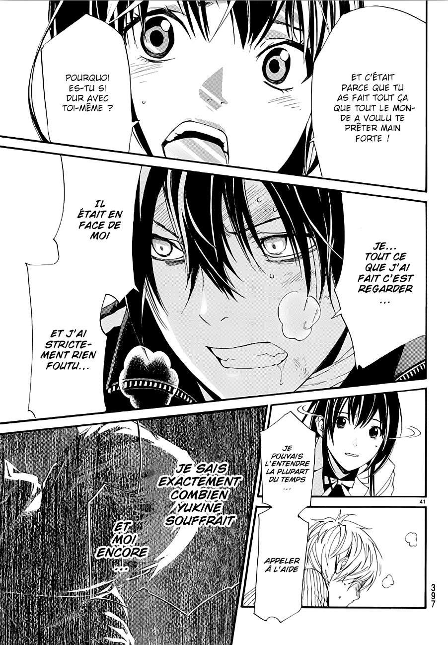  Noragami - Chapitre 72 - 40