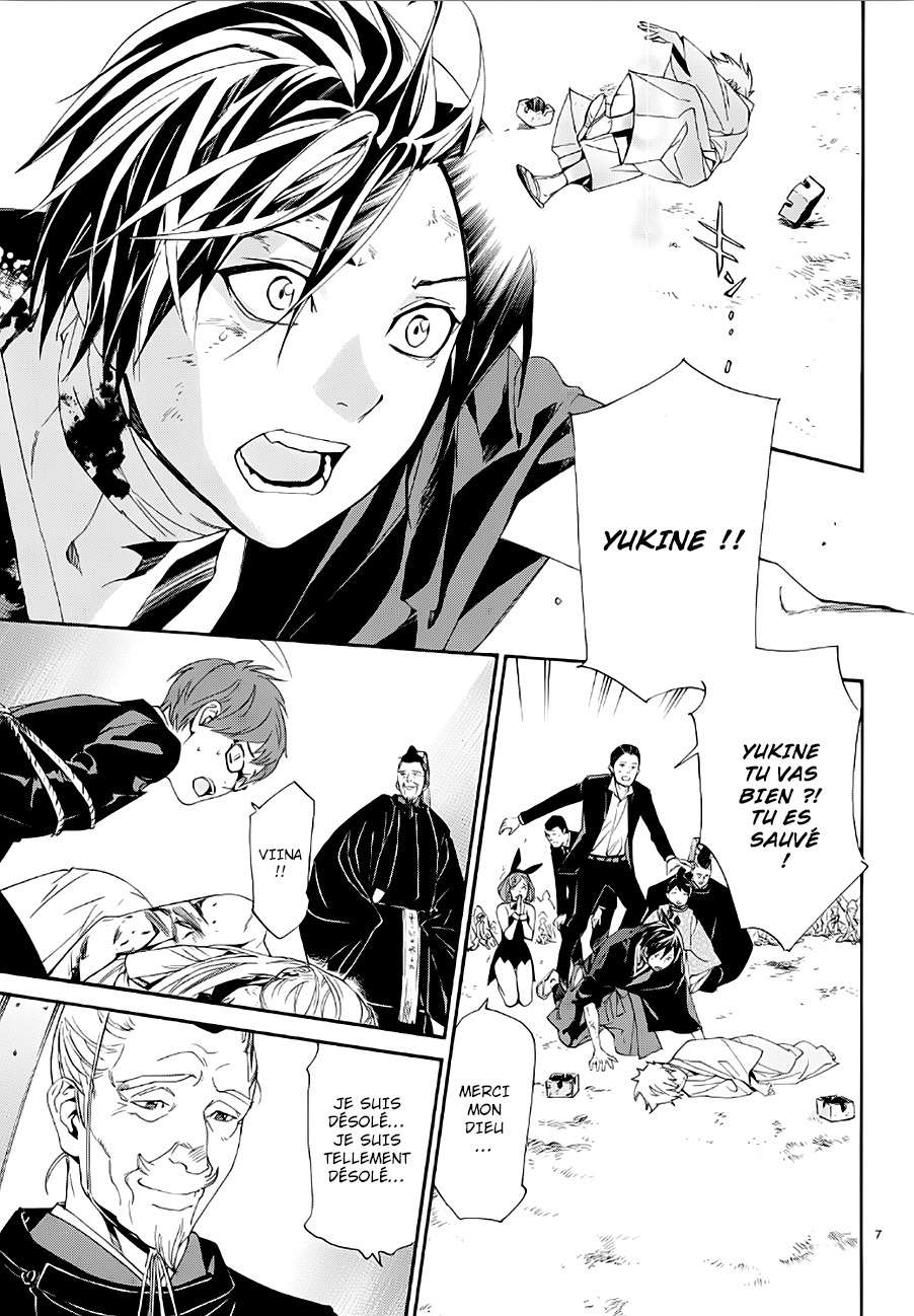  Noragami - Chapitre 72 - 6