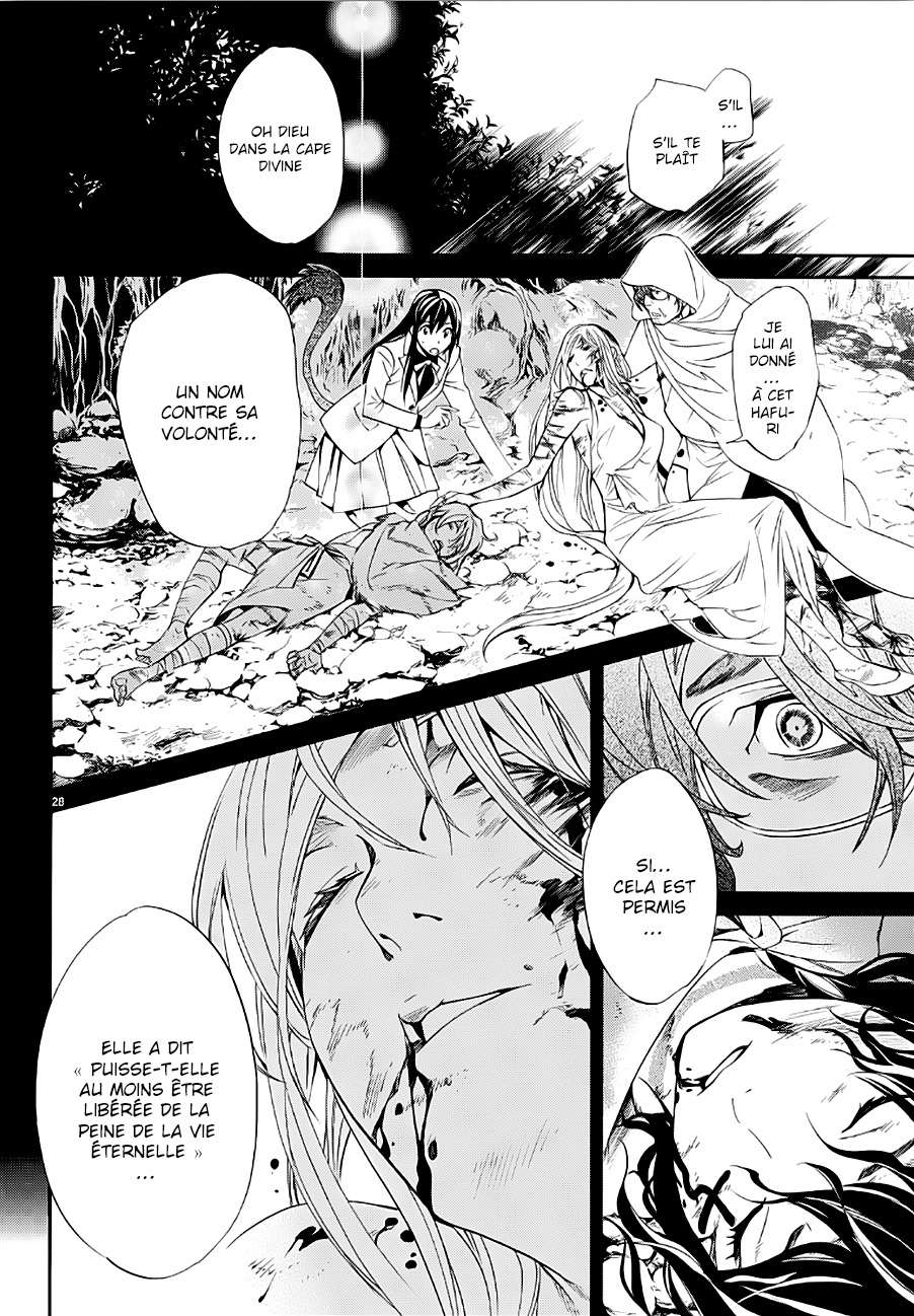  Noragami - Chapitre 72 - 27