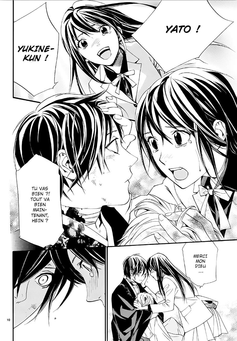  Noragami - Chapitre 72 - 9