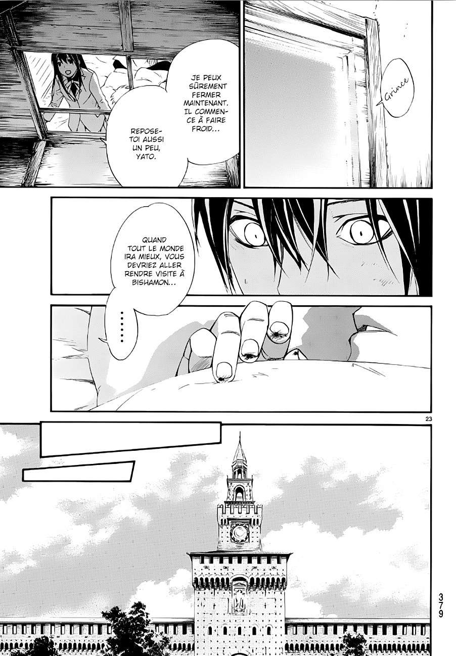  Noragami - Chapitre 72 - 22