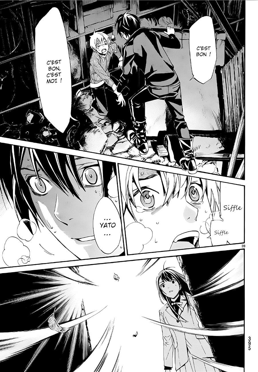  Noragami - Chapitre 72 - 38