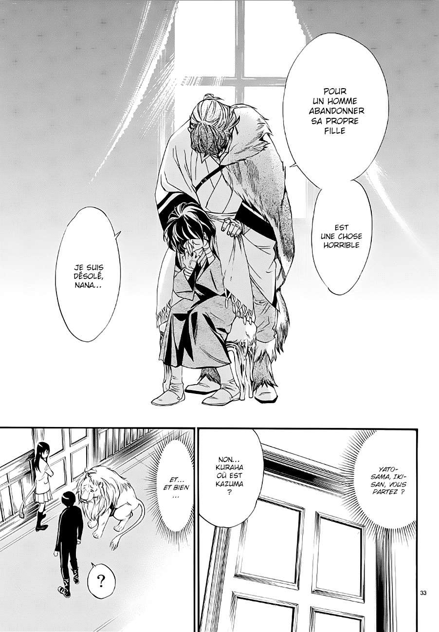  Noragami - Chapitre 72 - 32