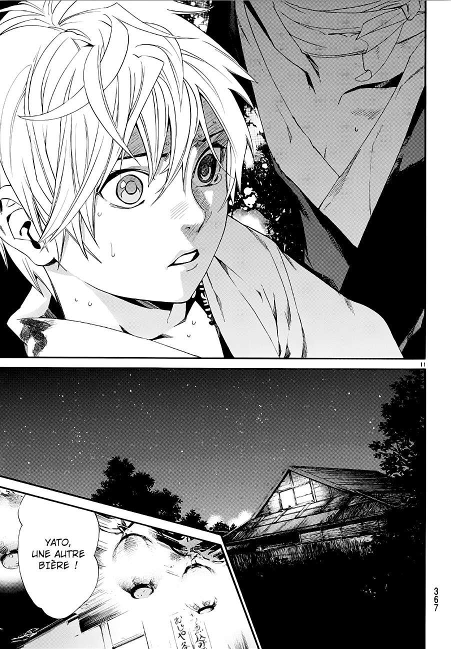  Noragami - Chapitre 72 - 10