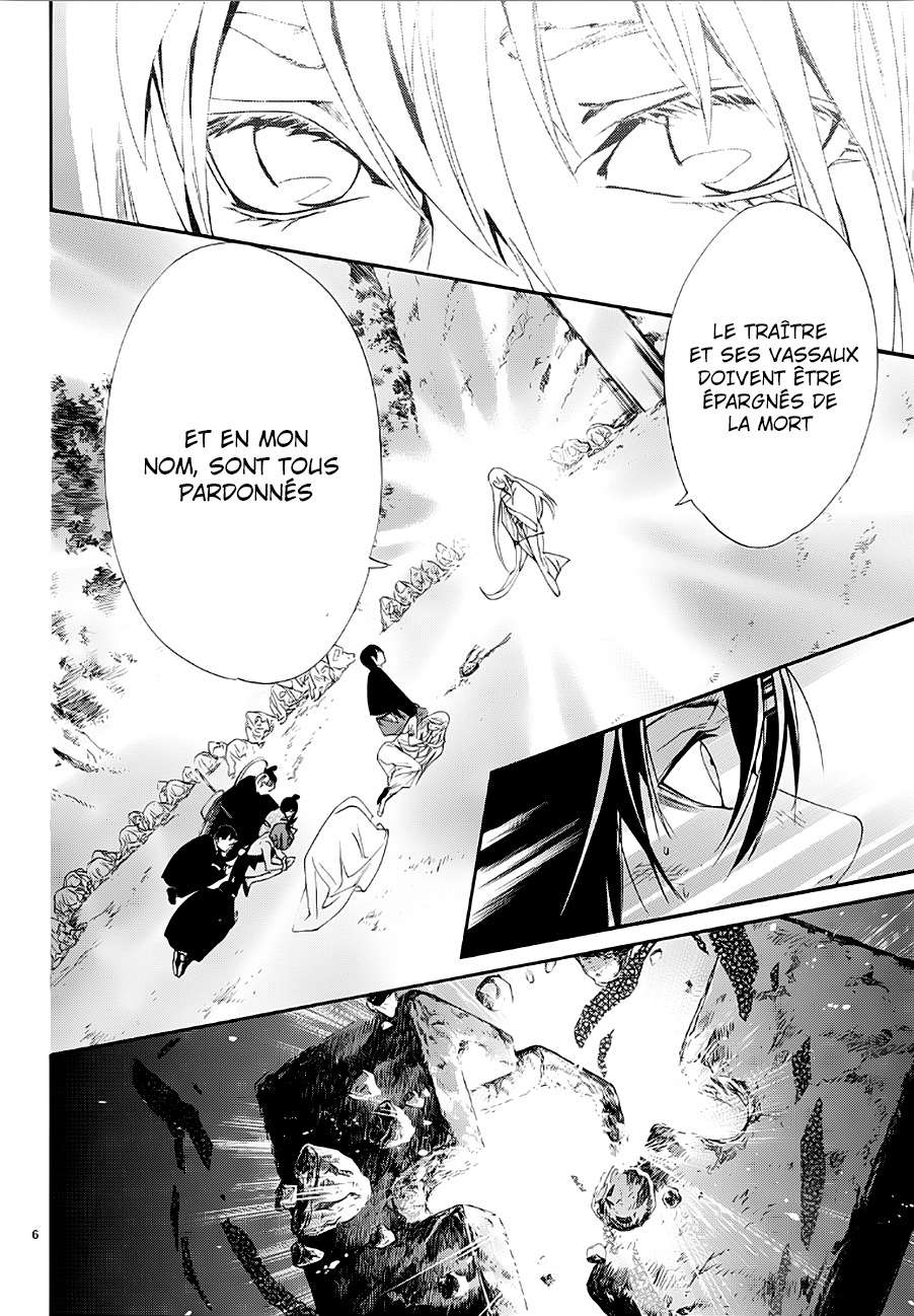  Noragami - Chapitre 72 - 5