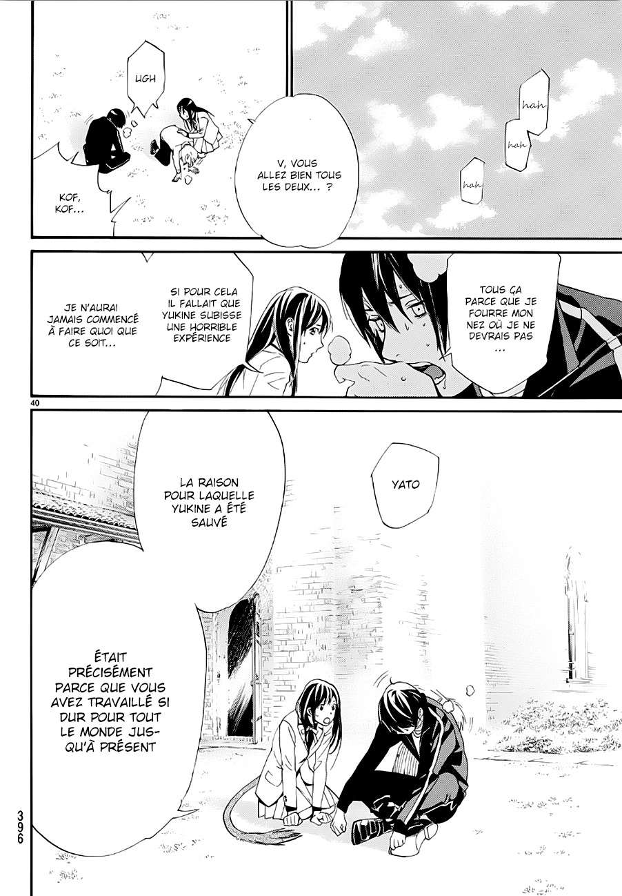  Noragami - Chapitre 72 - 39