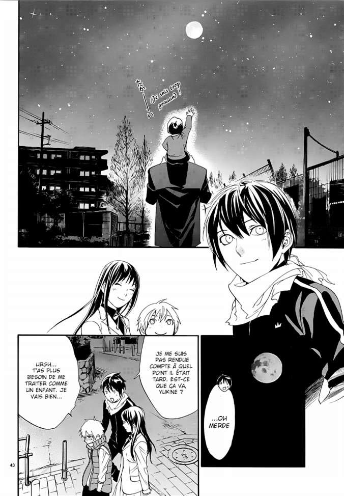  Noragami - Chapitre 73 - 42