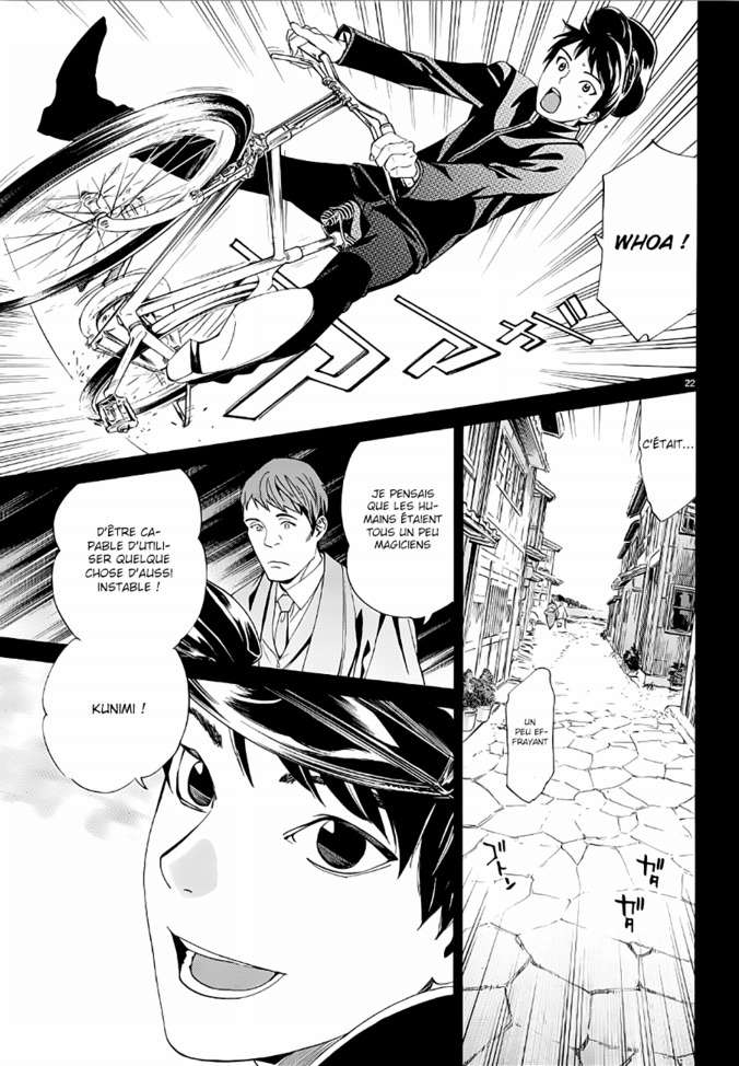  Noragami - Chapitre 73 - 22