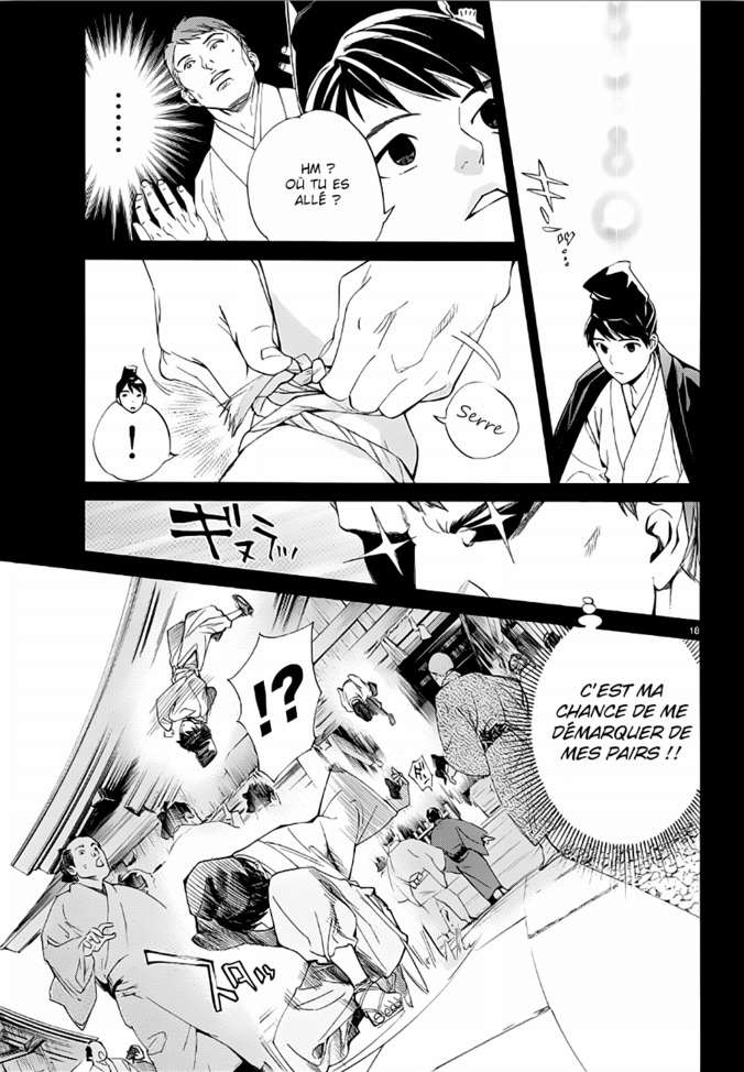  Noragami - Chapitre 73 - 18