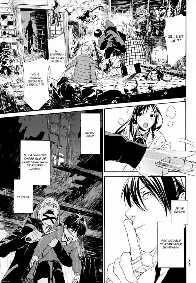  Noragami - Chapitre 73 - 38