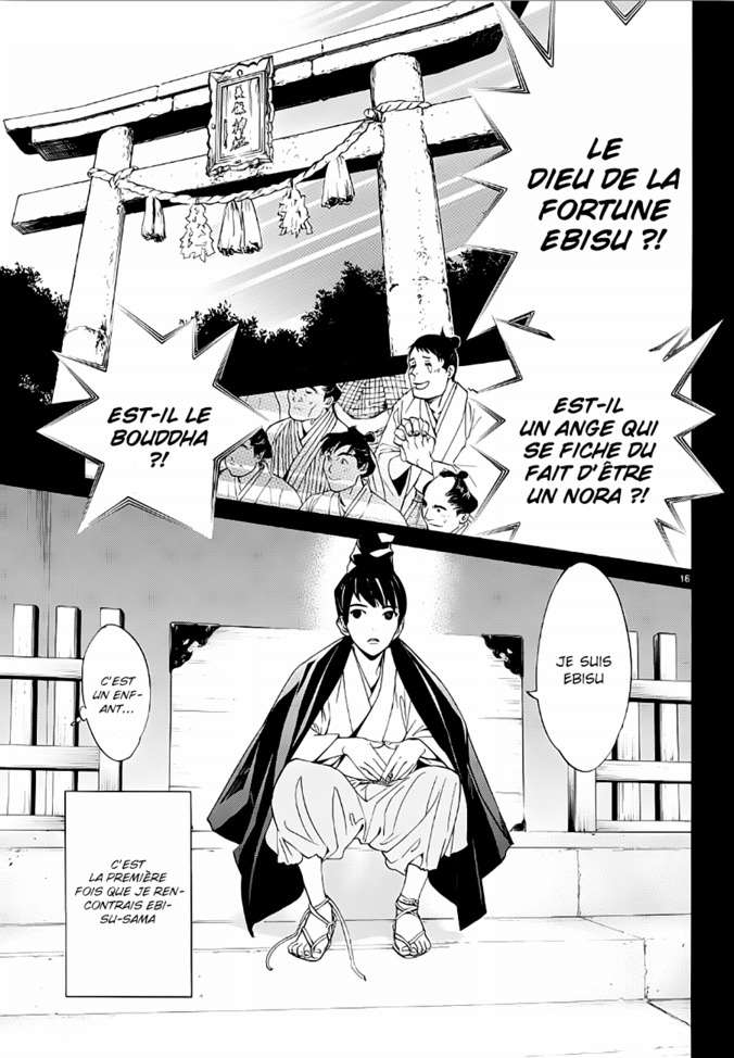  Noragami - Chapitre 73 - 16