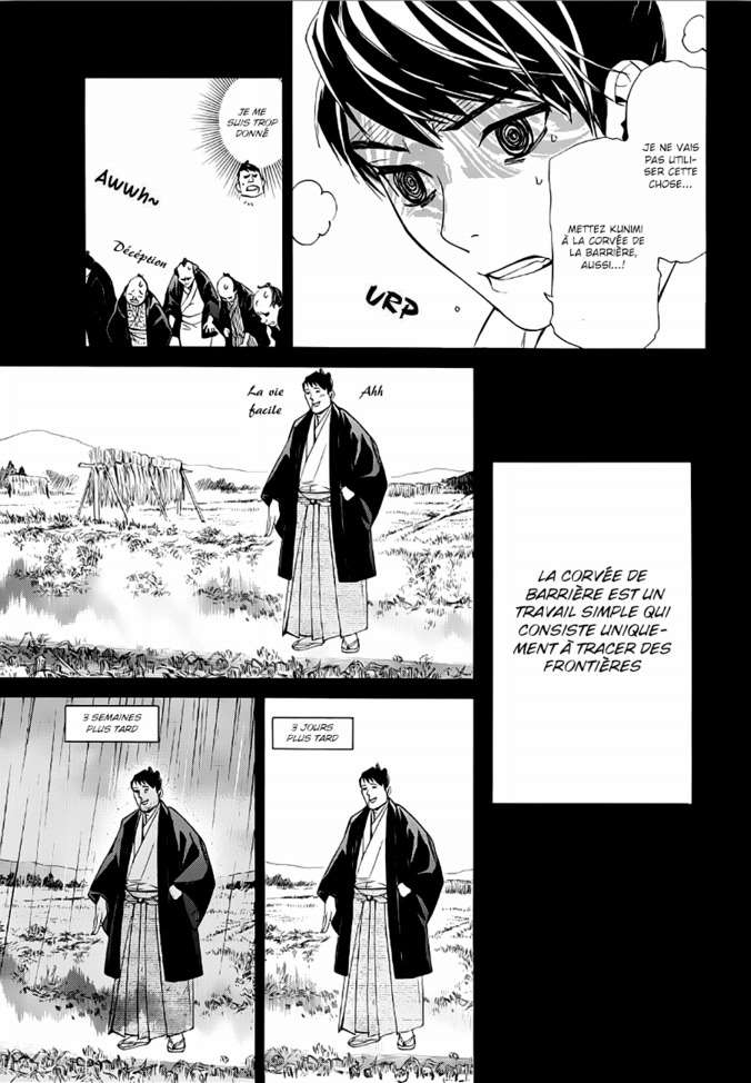  Noragami - Chapitre 73 - 20