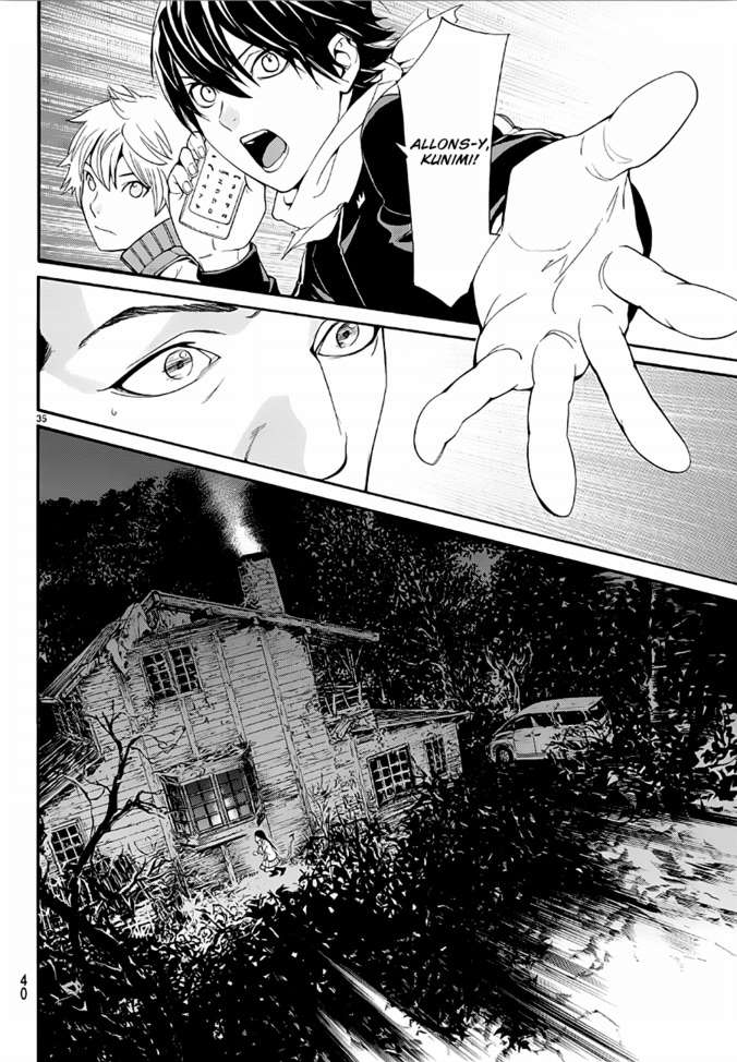  Noragami - Chapitre 73 - 35