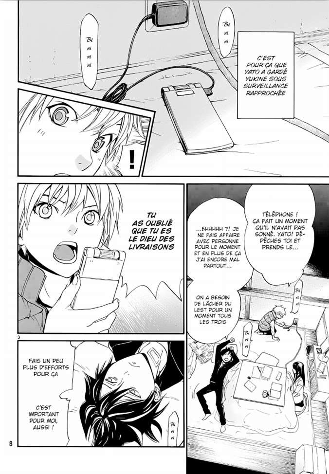  Noragami - Chapitre 73 - 3