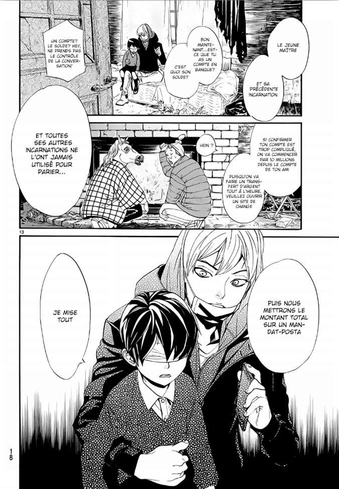  Noragami - Chapitre 73 - 13