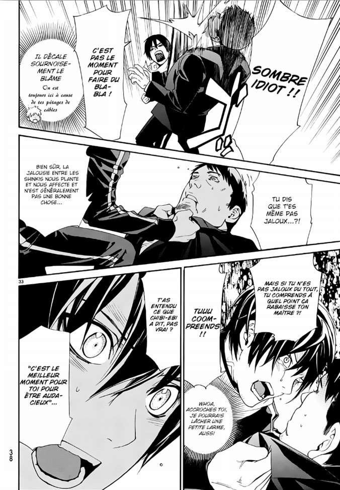  Noragami - Chapitre 73 - 33