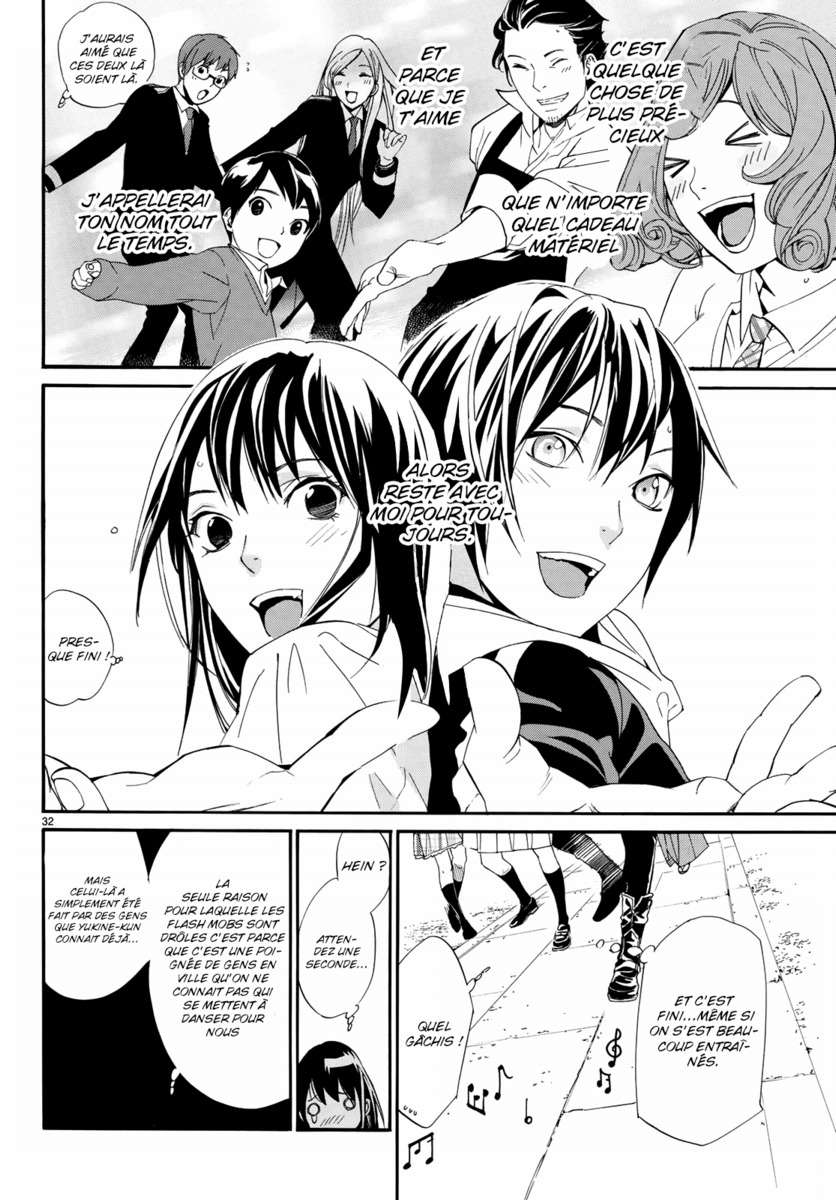  Noragami - Chapitre 74 - 31