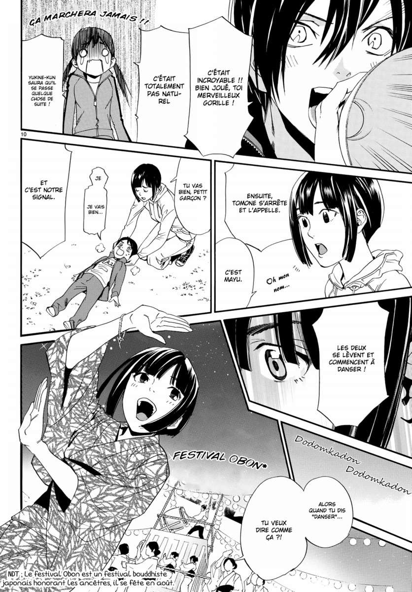  Noragami - Chapitre 74 - 10