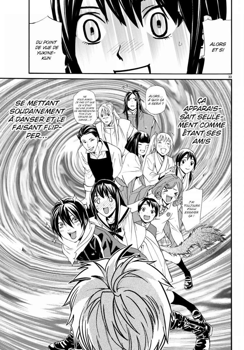  Noragami - Chapitre 74 - 32