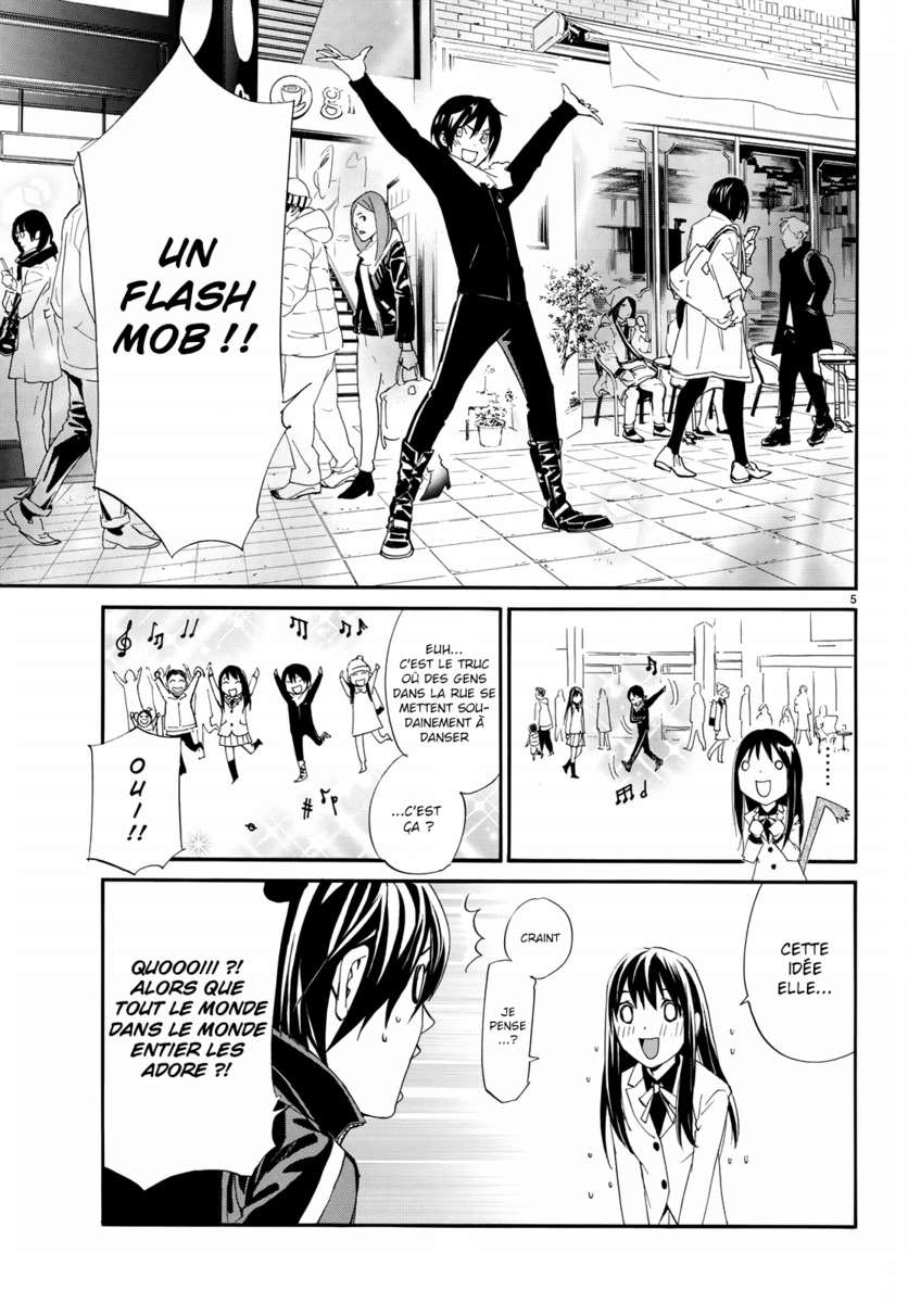  Noragami - Chapitre 74 - 5