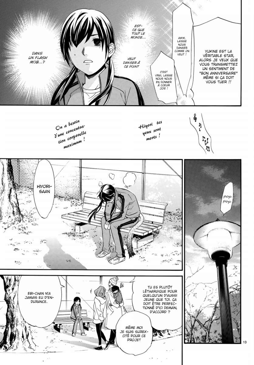  Noragami - Chapitre 74 - 13