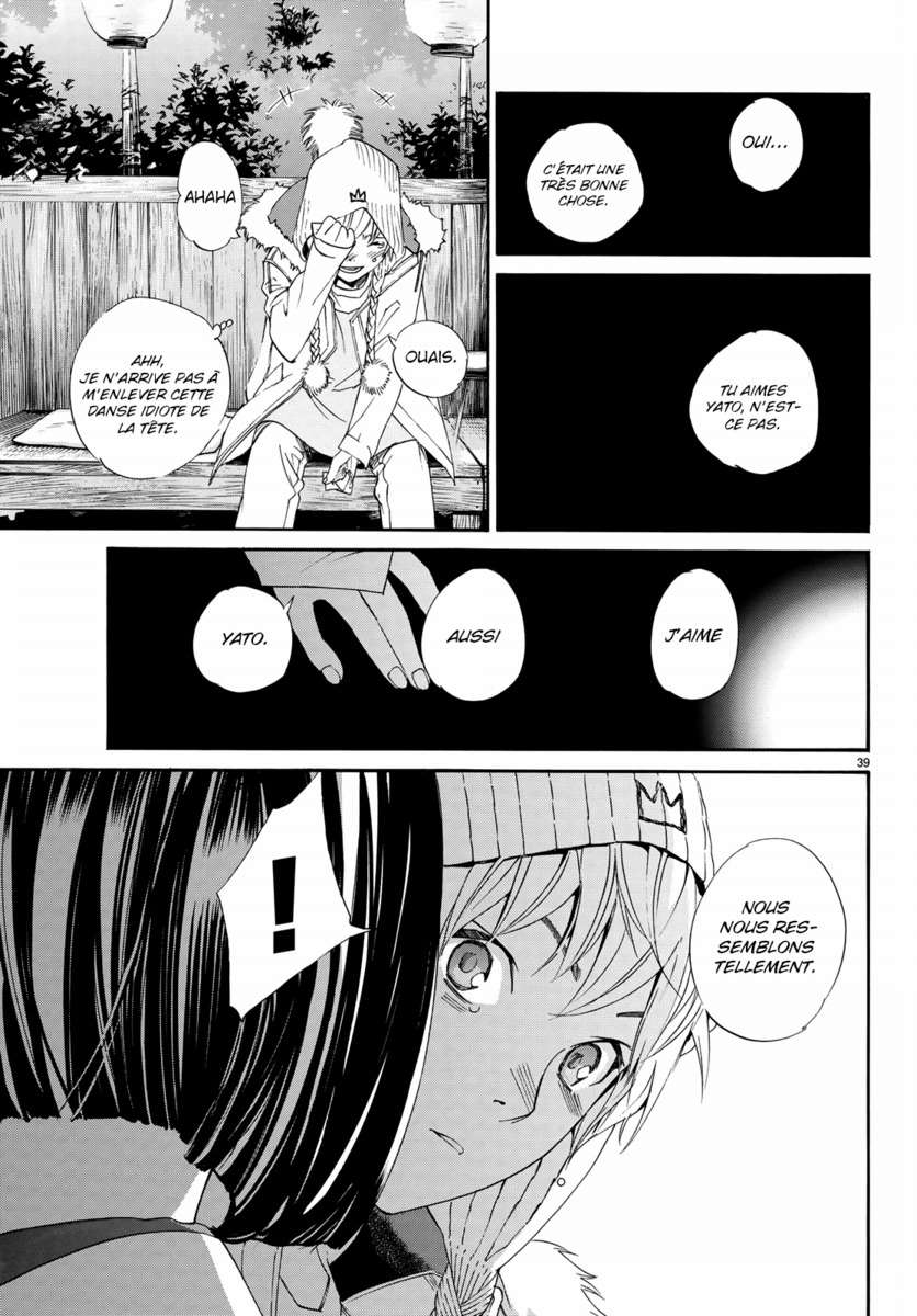  Noragami - Chapitre 74 - 38