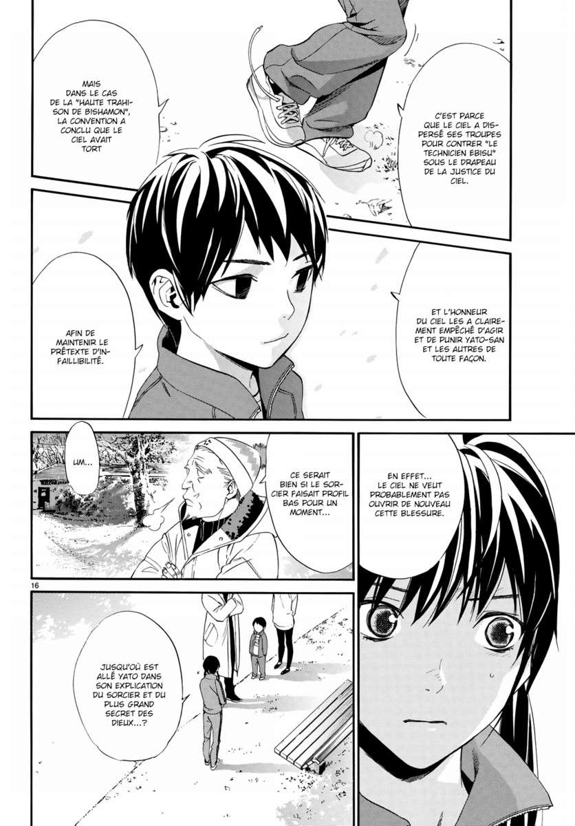  Noragami - Chapitre 74 - 16