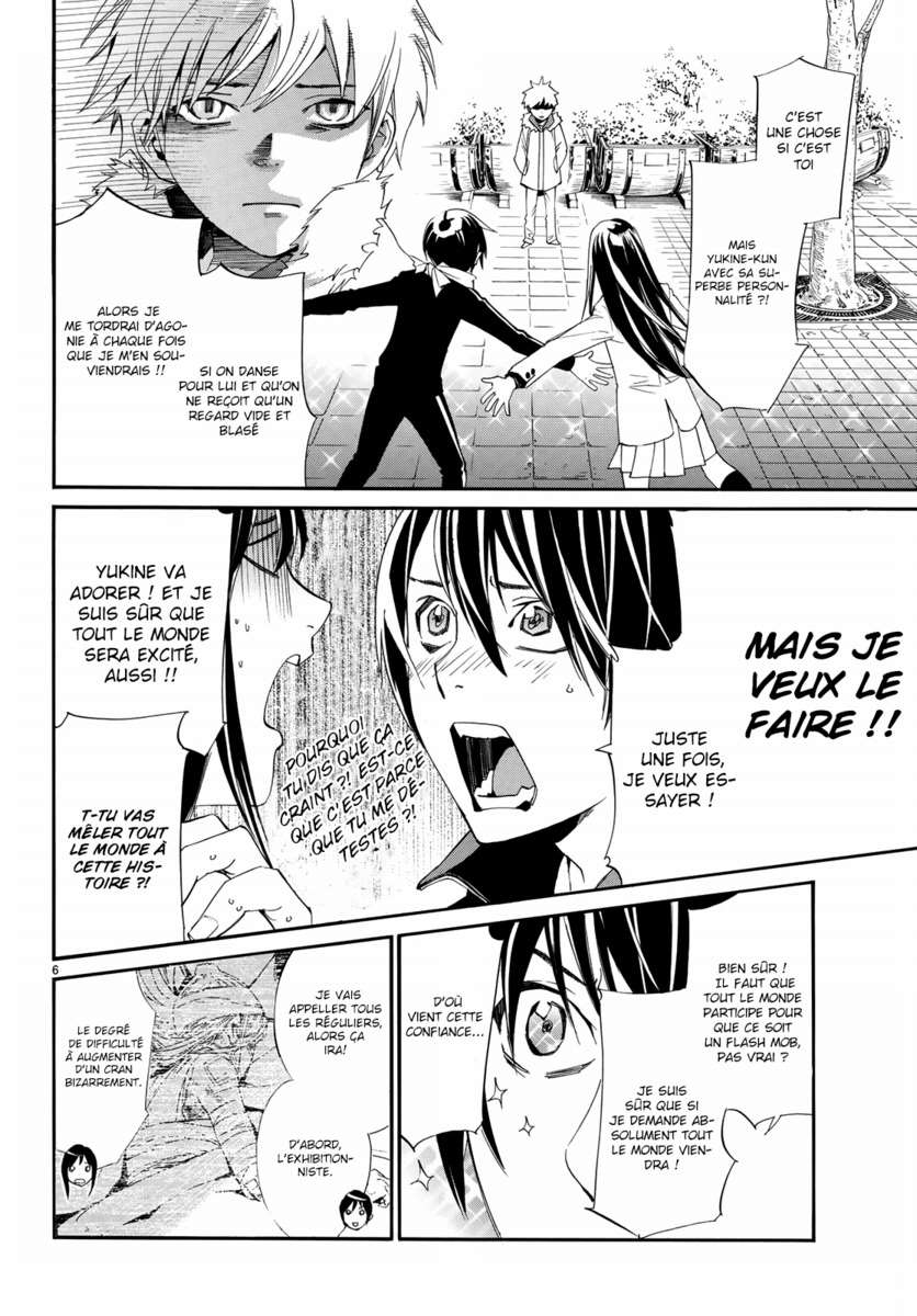  Noragami - Chapitre 74 - 6