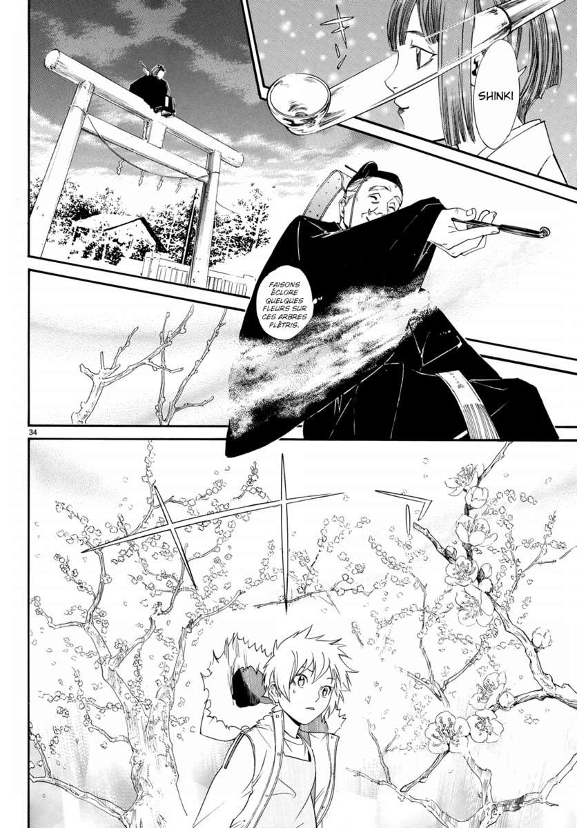  Noragami - Chapitre 74 - 33