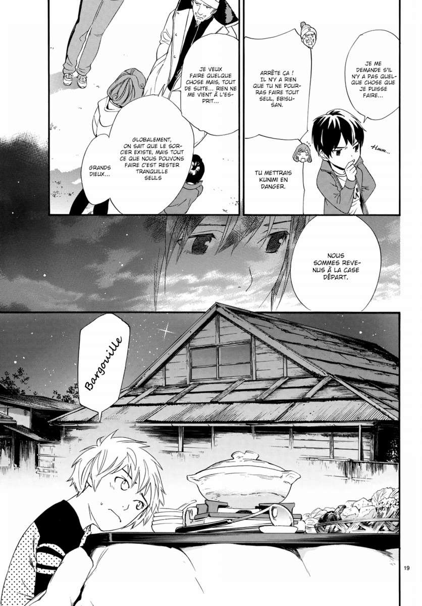  Noragami - Chapitre 74 - 19