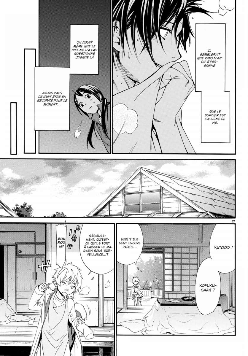  Noragami - Chapitre 74 - 21