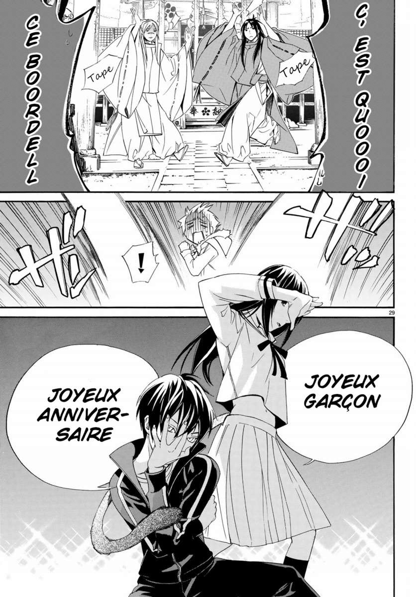  Noragami - Chapitre 74 - 29