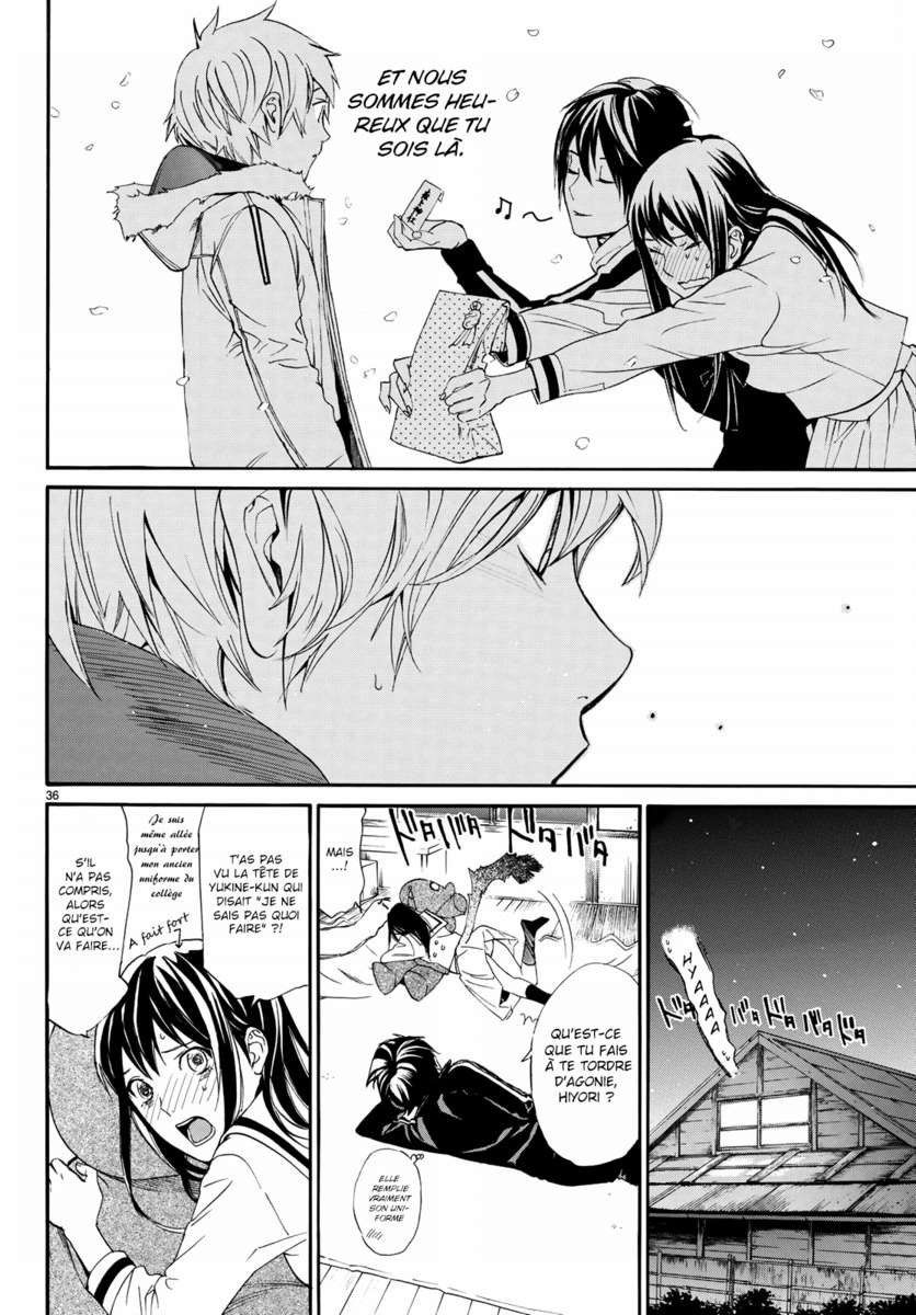  Noragami - Chapitre 74 - 35