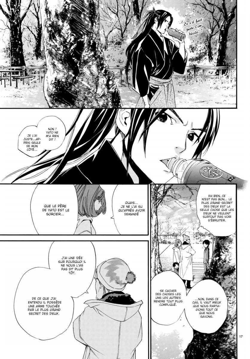  Noragami - Chapitre 74 - 17