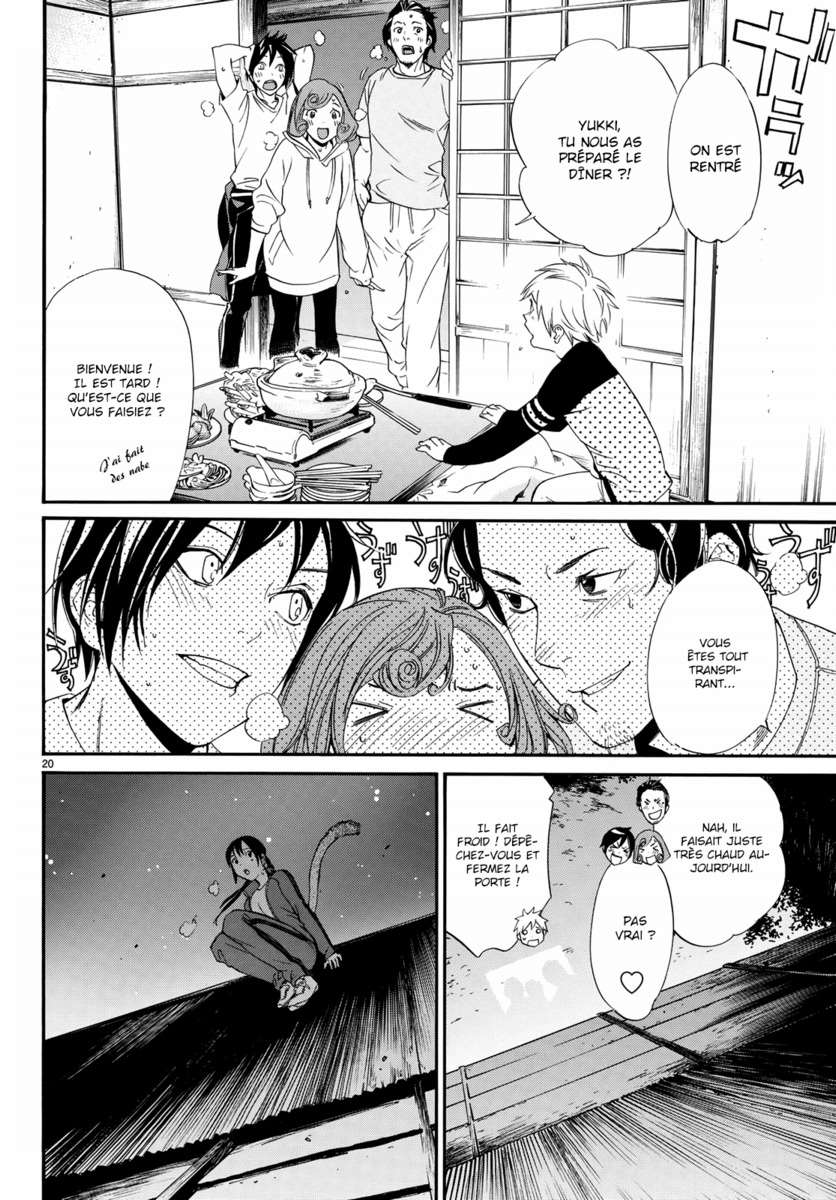  Noragami - Chapitre 74 - 20