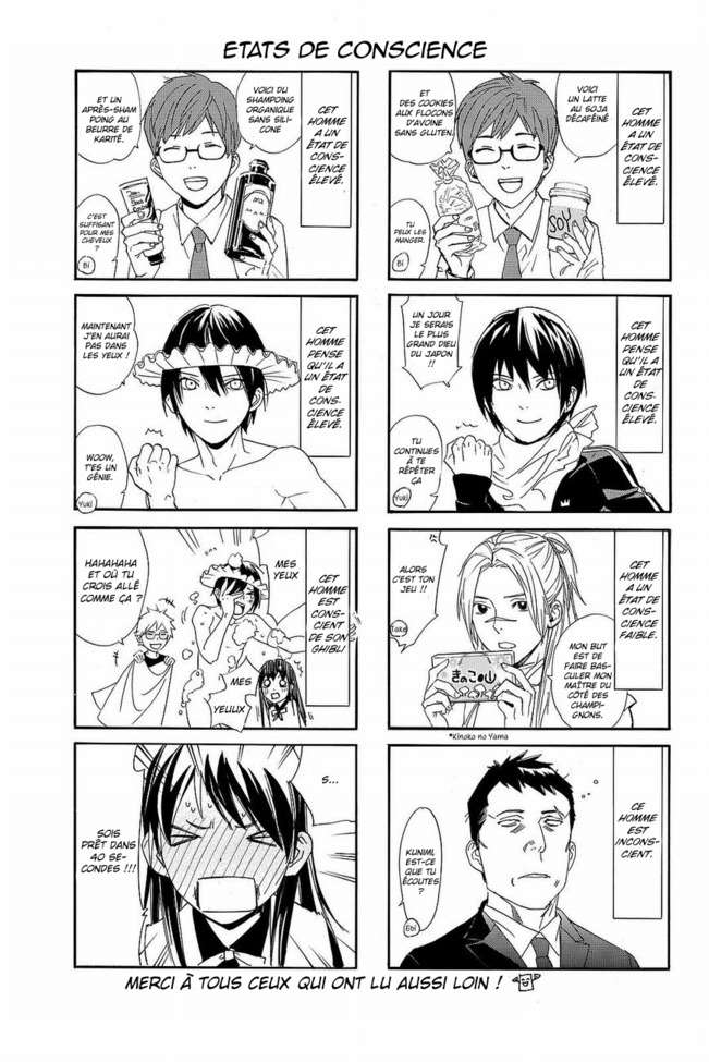  Noragami - Chapitre 75 - 47