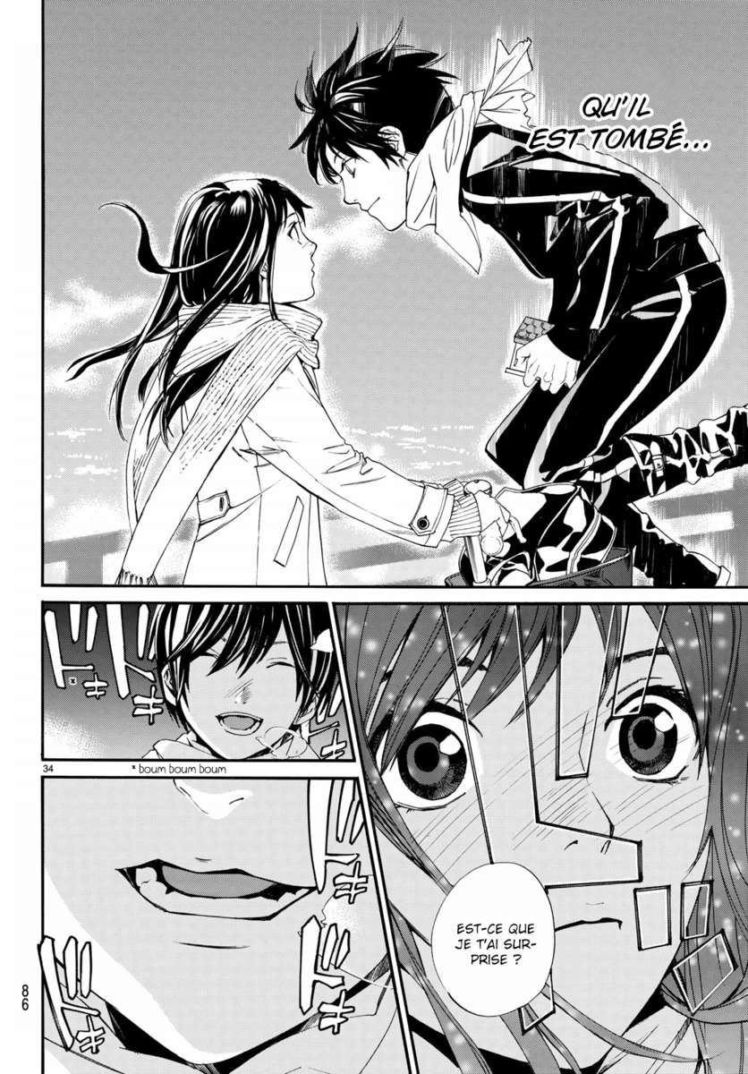  Noragami - Chapitre 75 - 34