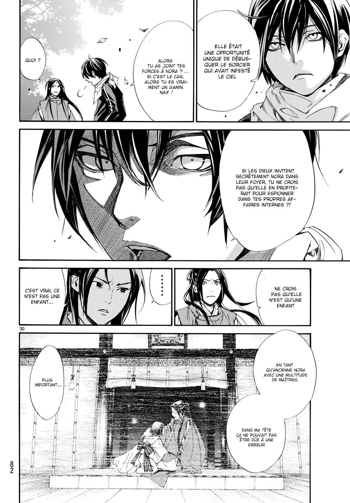  Noragami - Chapitre 75 - 30