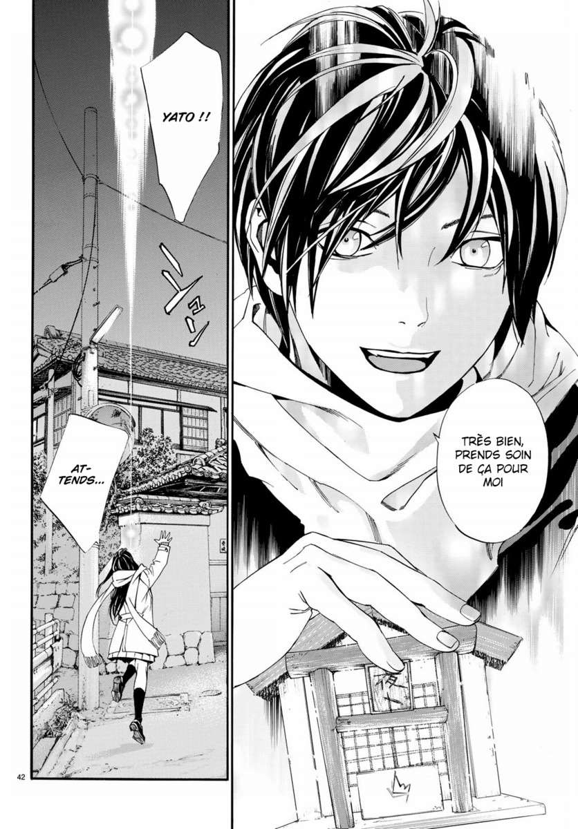  Noragami - Chapitre 75 - 41