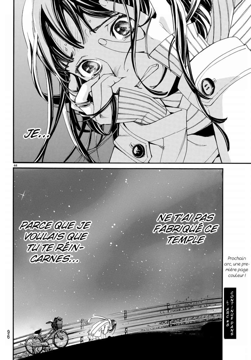  Noragami - Chapitre 75 - 43