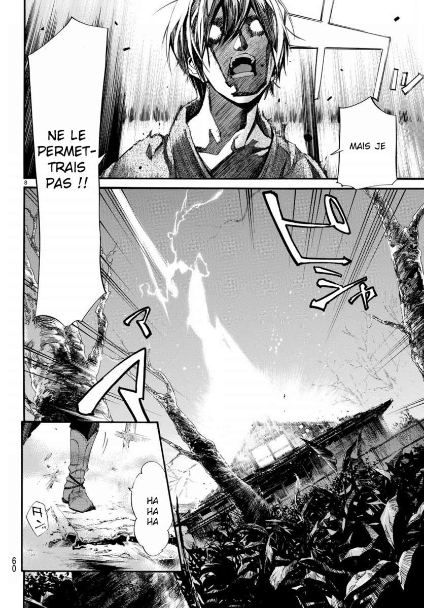  Noragami - Chapitre 75 - 8