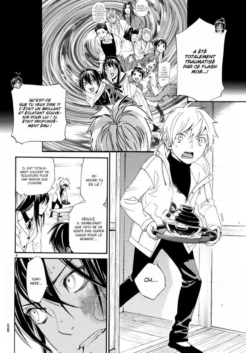  Noragami - Chapitre 75 - 6